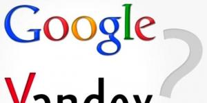 Как искать в Яндексе и Google правильно - открываем некоторые секреты!
