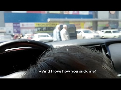 ❤️ Отсосала прямо на парковке возле супермаркета ❤️❌ Порнушка на makesexnotwar.ru ❌
